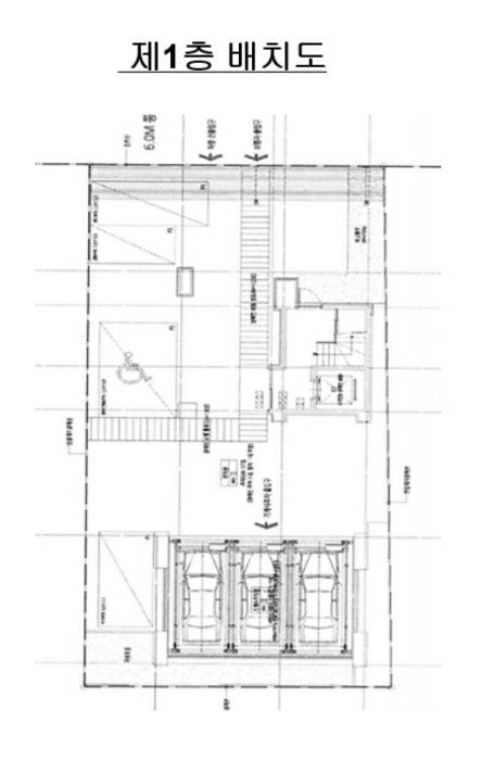 법원경매 2024타경1315 사진60 | 부산 연제구 거제대로124번길 다세대주택 경매