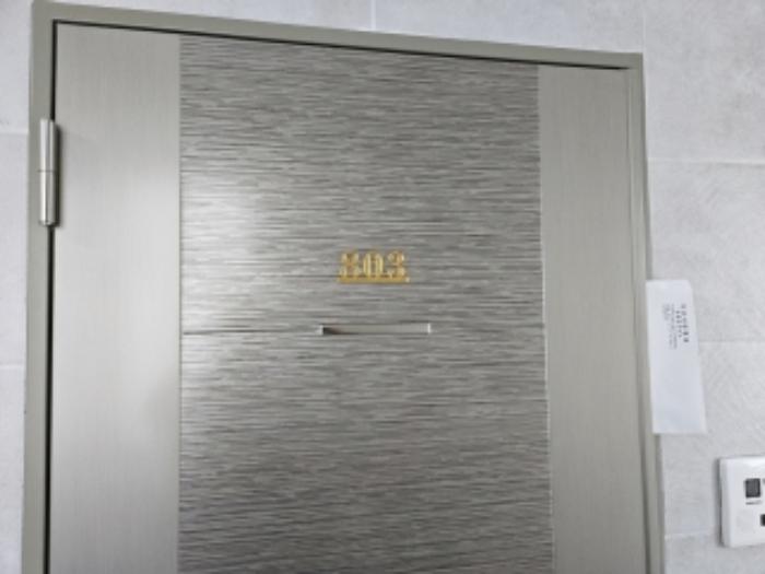법원경매 2024타경1315 사진38 | 부산 연제구 거제대로124번길 오피스텔 경매