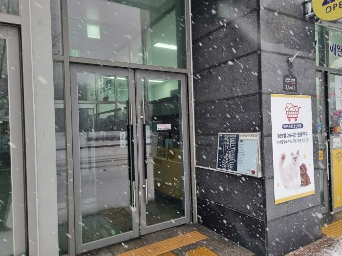 2024타경97767 법원경매 사진10 | 수원 권선구 오피스텔 경매