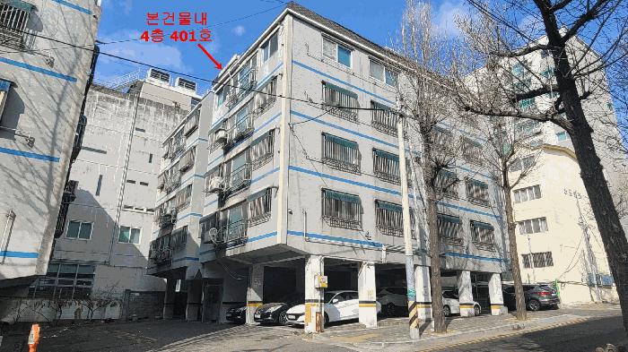 2025타경507218 법원경매 사진5 | 인천 남동구 다세대주택 경매