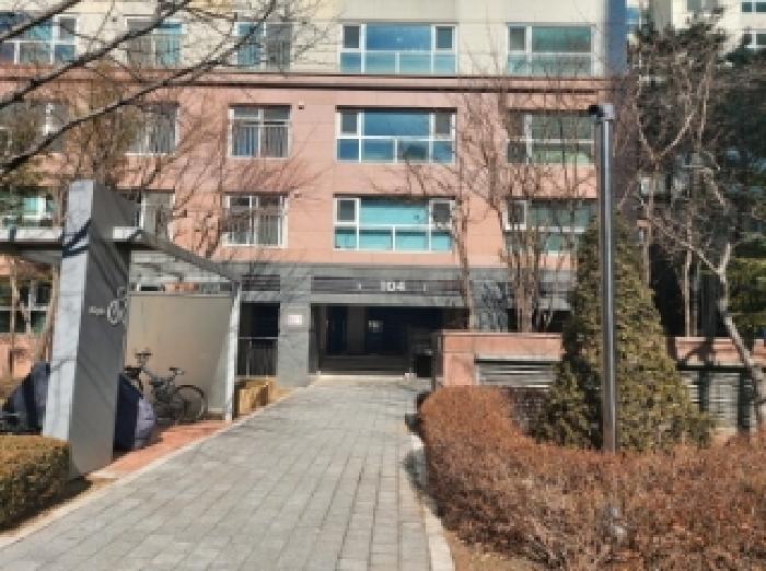 2025타경53573 법원경매 사진2 | 용인 수지구 아파트 경매