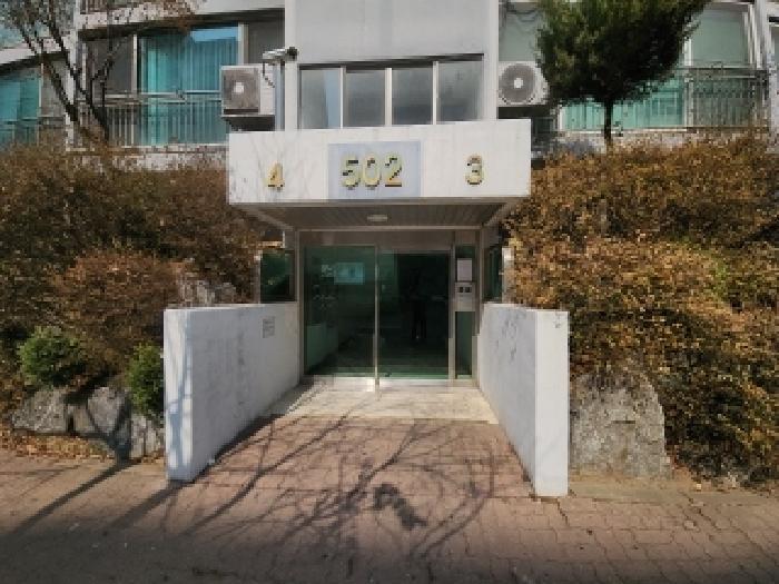 2025타경507287 법원경매 사진7 | 인천 연수구 아파트 경매
