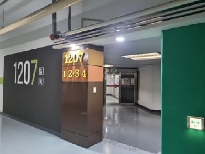 2025타경507717 법원경매 사진5 | 인천 남동구 아파트 경매