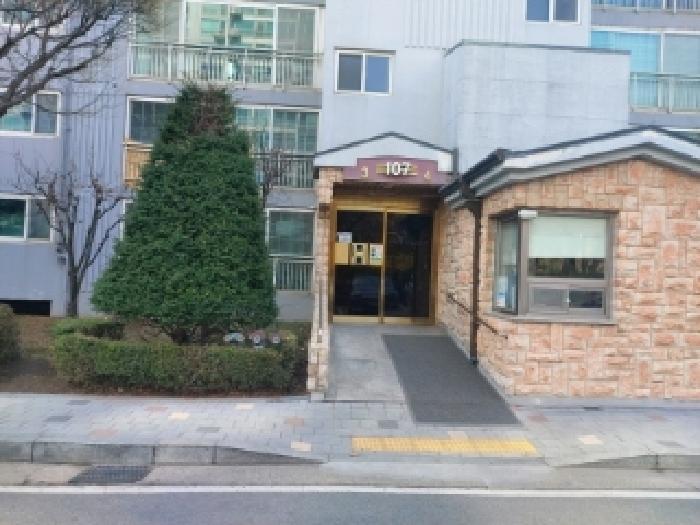 2025타경54692 법원경매 사진6 | 용인 수지구 아파트 경매