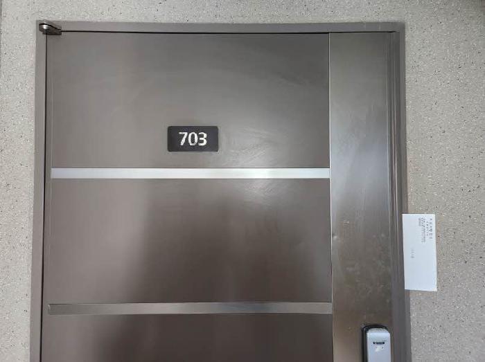 법원경매 2025타경2537 사진14 | 부산 금정구 장전동 713 아파트 경매