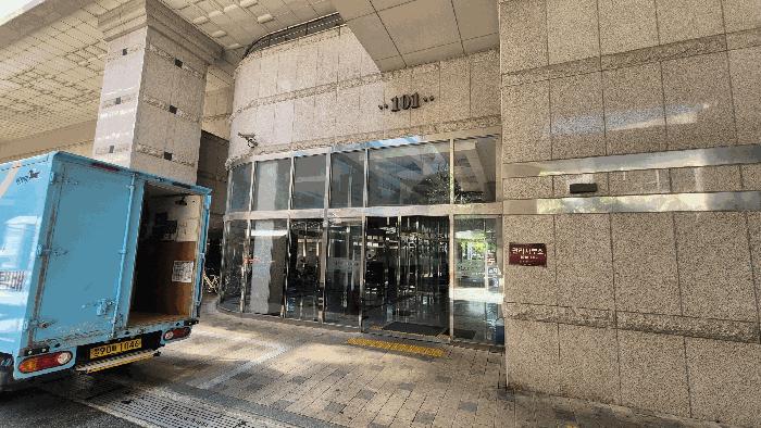 2025타경2629 법원경매 사진4 | 부산 동구 아파트 경매