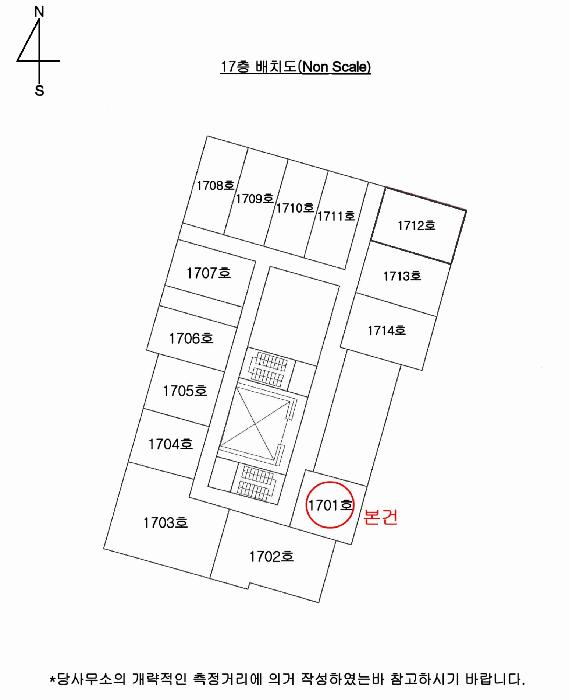 법원경매 2025타경21796 사진8 | 부산진구 범천동 849-2 오피스텔 경매