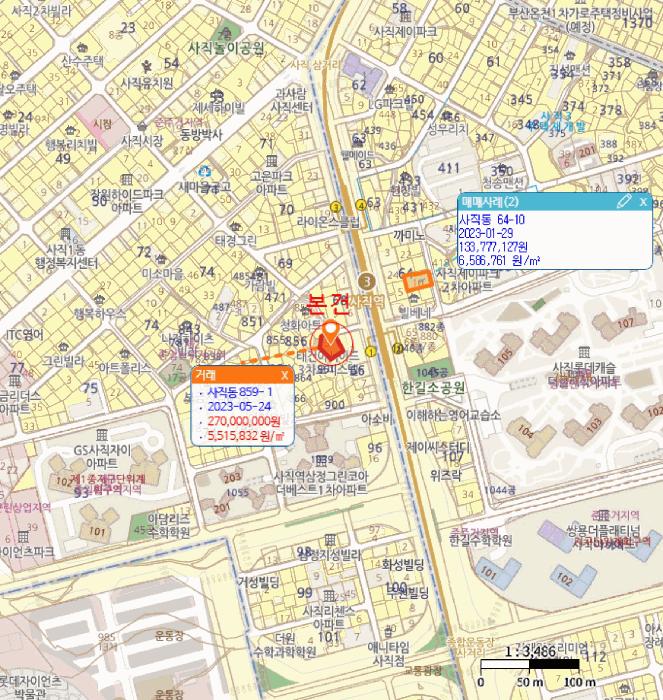 2025타경21843 법원경매 사진9 | 부산 동래구 오피스텔 경매