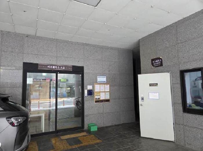 2025타경21859 법원경매 사진6 | 부산 부산진구 아파트 경매