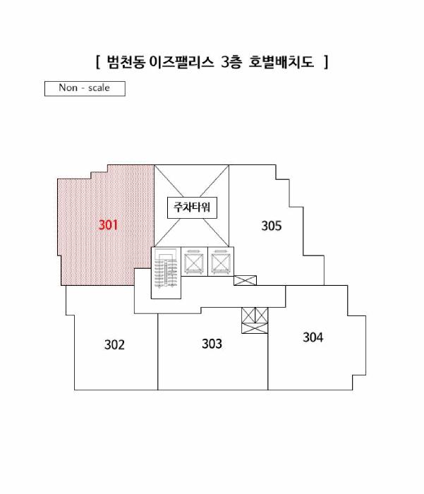 2025타경21859 법원경매 사진8 | 부산 부산진구 아파트 경매