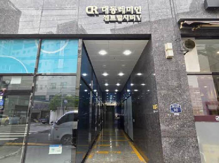 2025타경21936 법원경매 사진8 | 부산 부산진구 아파트 경매