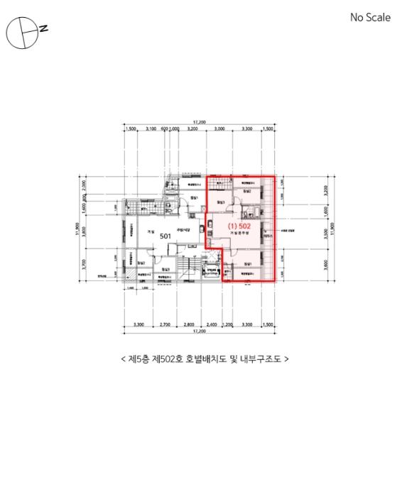 법원경매 2024타경3552 사진7 | 서울 강동구 천호대로186길 다세대주택 경매