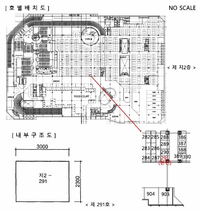 법원경매 2024타경3826 사진9 | 성남시 분당구 야탑동 341 근린상가 경매