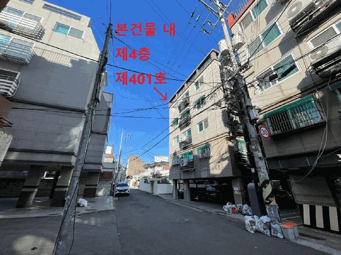 법원경매 2025타경507181 사진2 | 인천 미추홀구 용현동 16-3 다세대주택 경매