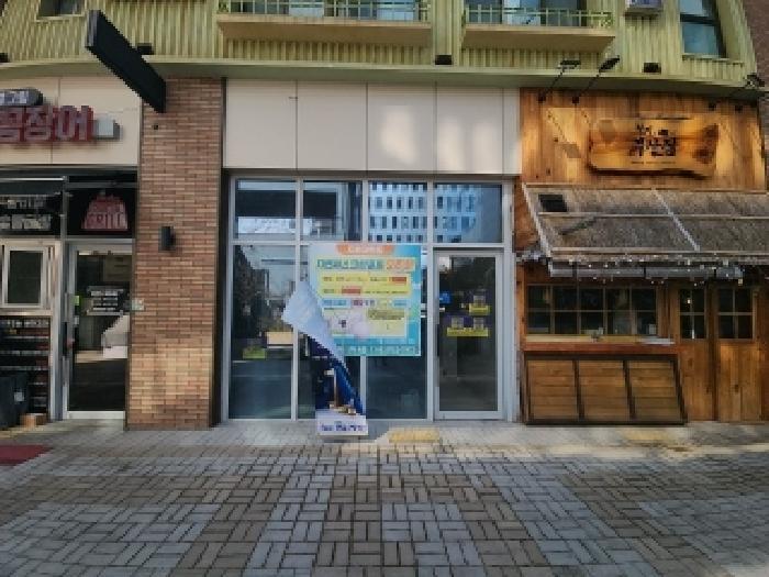 2025타경507393 법원경매 사진6 | 인천 중구 근린상가 경매