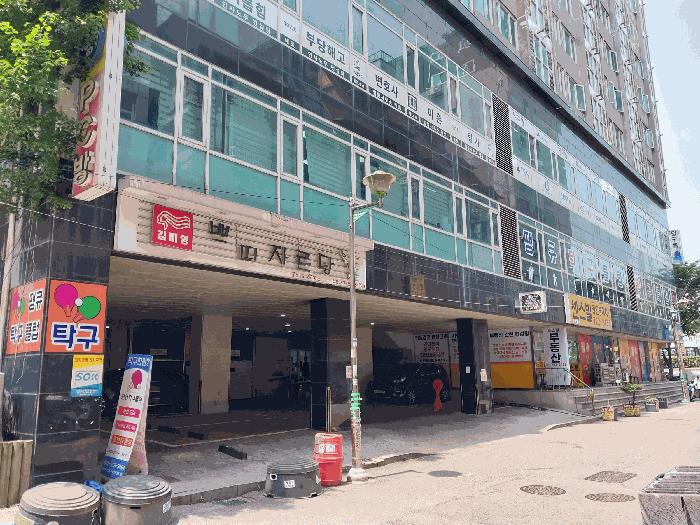 법원경매 2025타경2295 사진3 | 성남시 중원구 성남동 2164 상가,오피스텔,근린시설 경매