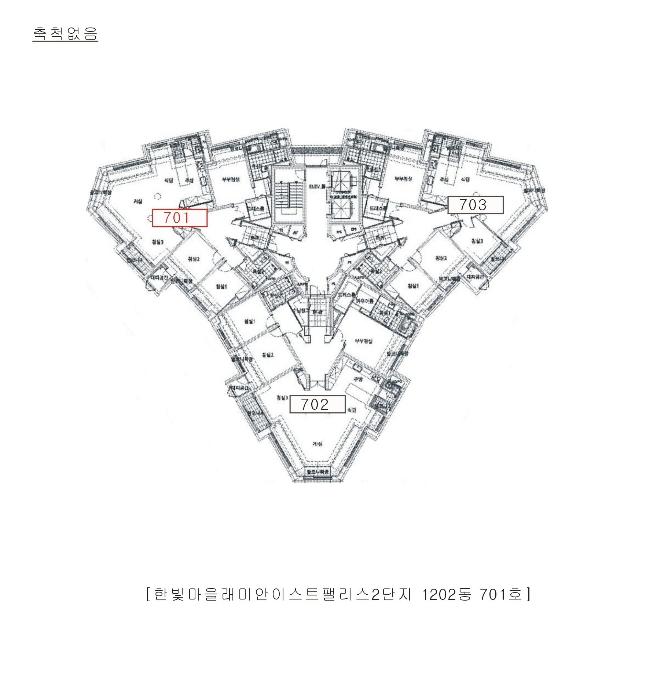 2024타경91257 법원경매 사진11 | 용인 수지구 아파트 경매