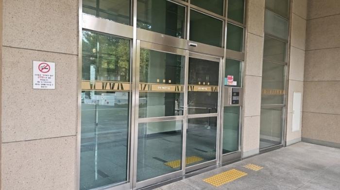 2024타경93512 법원경매 사진2 | 용인 기흥구 아파트 경매