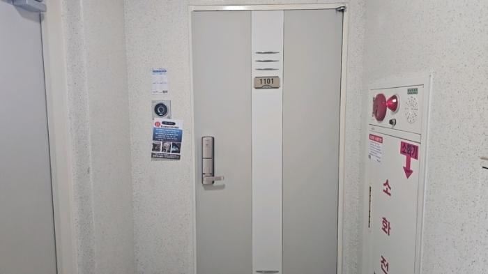 2024타경93512 법원경매 사진3 | 용인 기흥구 아파트 경매