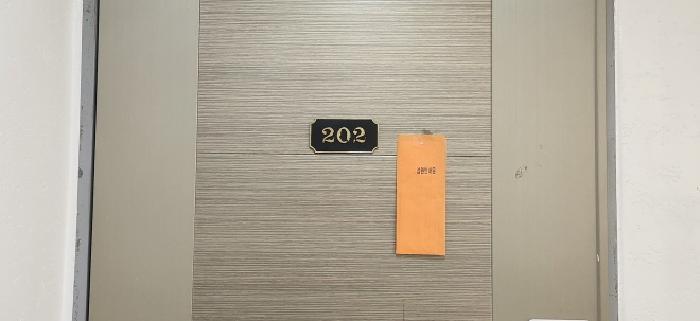 법원경매 2025타경52797 사진4 | 광주시 능평동 230-7 다세대주택 경매