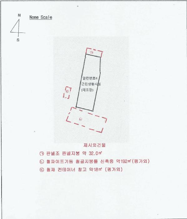 2025타경52212 법원경매 사진21 | 경기 광주시 공장 경매