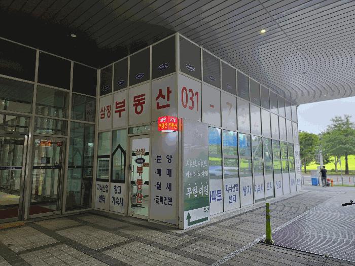 법원경매 2025타경52899 사진2 | 하남시 망월동 834 근린상가 경매