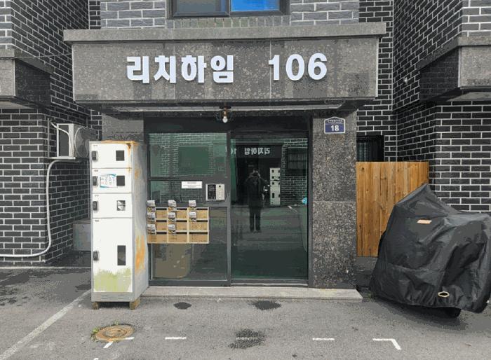 법원경매 2025타경52937 사진3 | 광주시 초월읍 대쌍령리 307-128 다세대주택 경매
