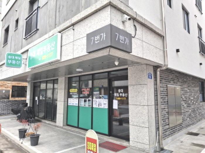 2025타경1818 법원경매 사진33 | 대전 유성구 근린주택 경매