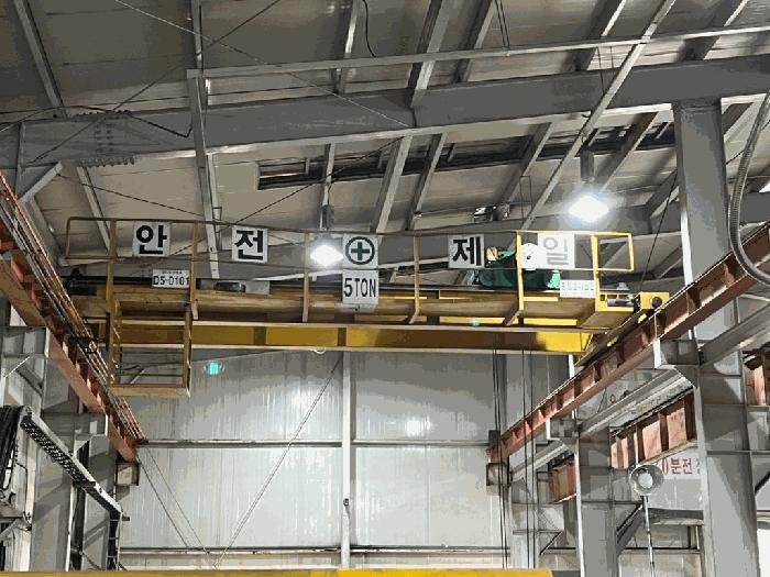 2025타경2811 법원경매 사진2 | 충남 금산군 공장 경매