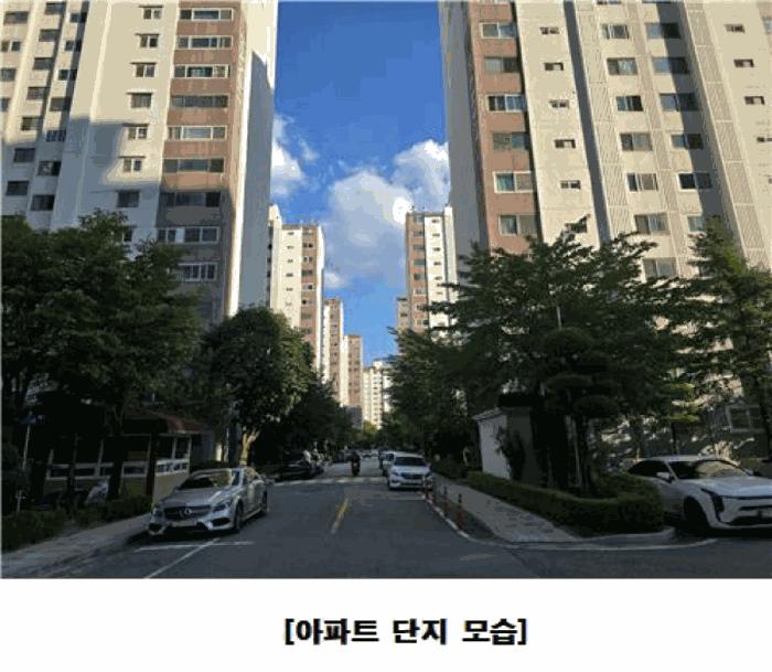 대전광역시 유성구 어은동 99 한빛아파트 105동 15층1501호 법원경매 물건 대표사진