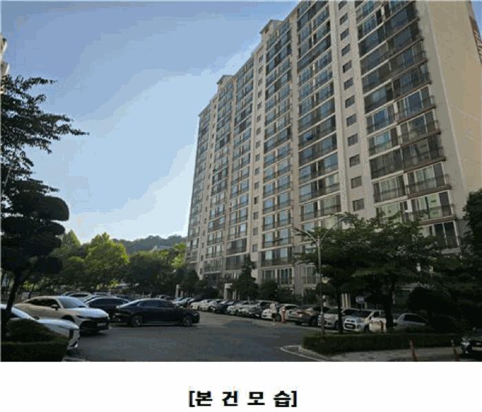 2025타경3672 법원경매 사진4 | 대전 유성구 아파트 경매