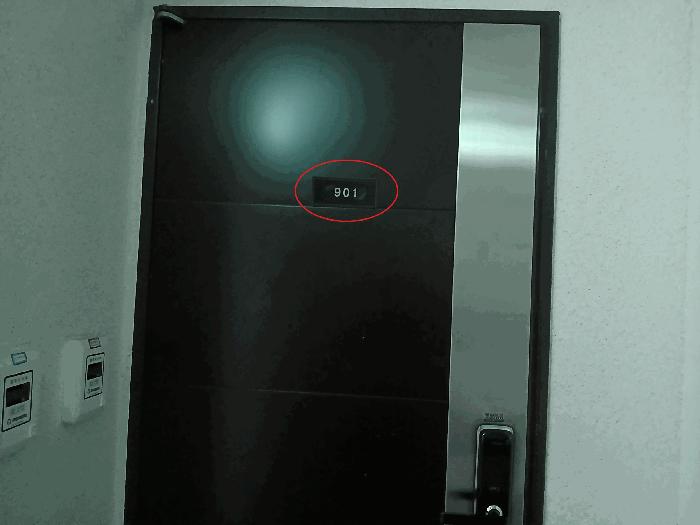 법원경매 2025타경42627 사진7 | 평택시 지산동 815-5 콘도(호텔) 경매