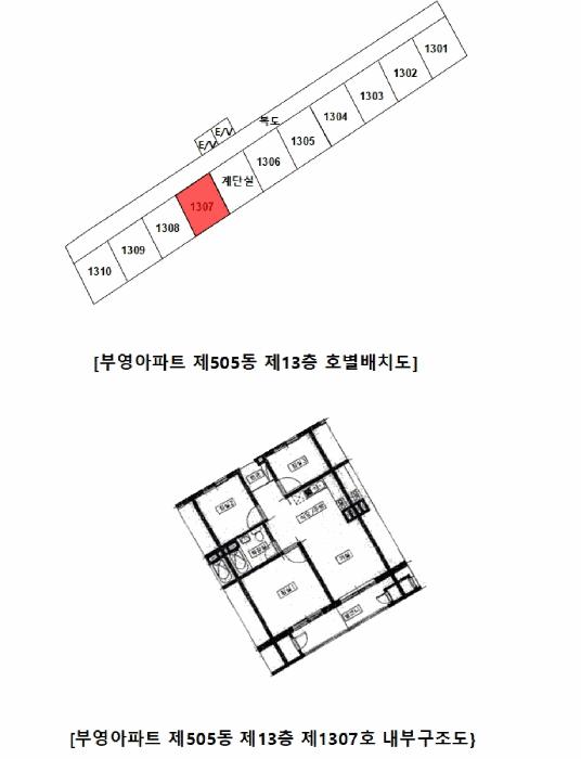 2025타경42748 법원경매 사진10 | 경기 평택시 아파트 경매