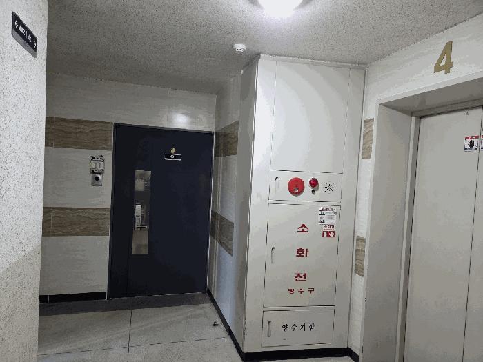 대전광역시 동구 낭월동 304 오투그란데 106동 4층401호 법원경매 물건 대표사진