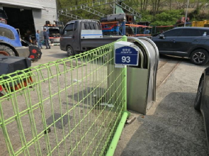 2025타경7730 법원경매 사진9 | 경북 영천시 공장 경매