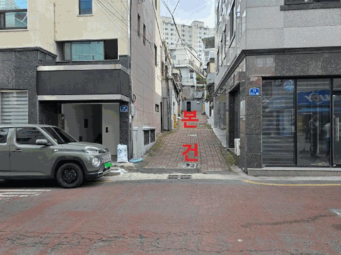 대구광역시 북구 산격동 481-56 법원경매 물건 대표사진