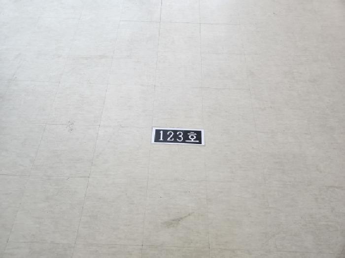 법원경매 2025타경8208 사진5 | 대구 수성구 범어동 2262 범어더리브스퀘어 근린상가 경매