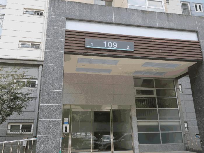 경상북도 칠곡군 석적읍 남율리 1087 칠곡남율효성해링턴플레이스1단지 109동 2층202호 법원경매 물건 대표사진