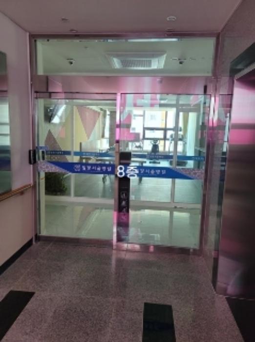 법원경매 2024타경2406 사진22 | 부산 기장군 일광읍 해빛5로 근린상가 경매