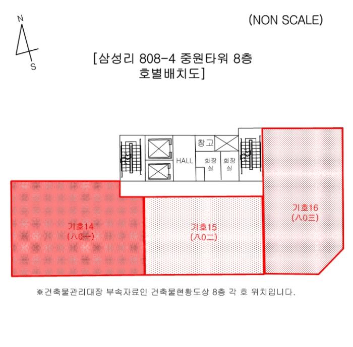 법원경매 2024타경2406 사진30 | 부산 기장군 일광읍 해빛5로 근린상가 경매
