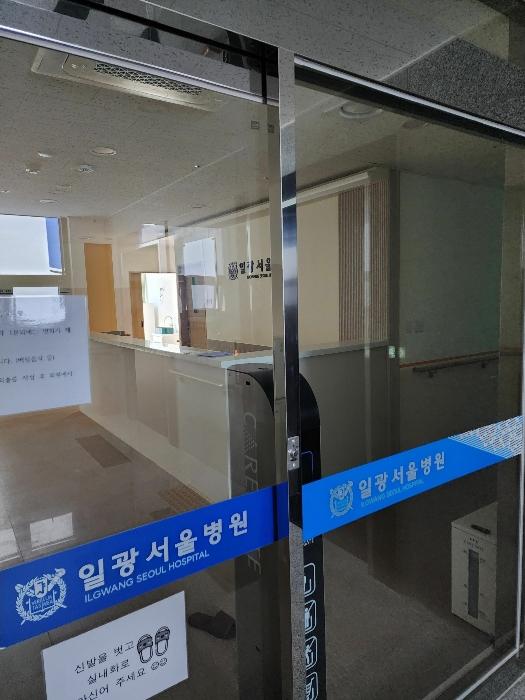 법원경매 2024타경2406 사진13 | 부산 기장군 일광읍 해빛5로 근린상가 경매