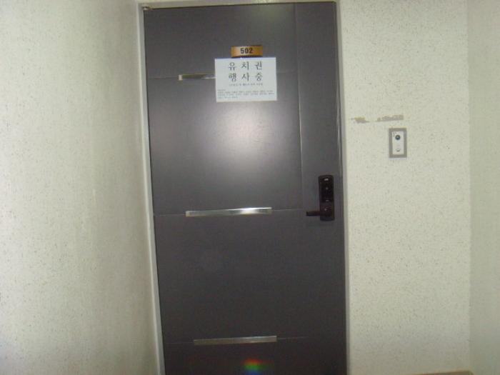 2024타경1330 법원경매 사진27 | 전남 완도군 근린상가 경매