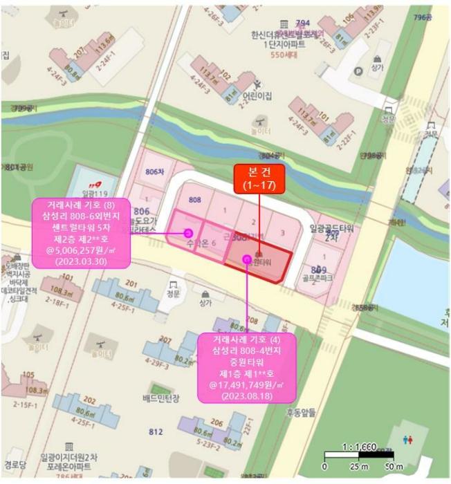 법원경매 2024타경102313 사진33 | 부산 기장군 일광읍 해빛5로 근린상가 경매