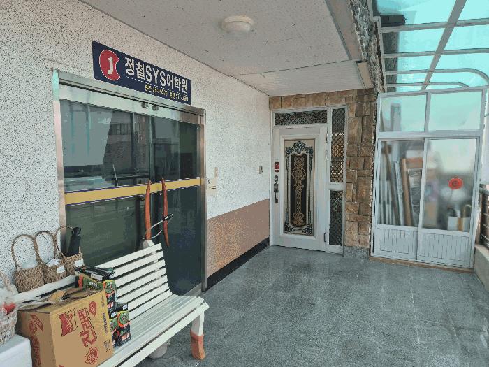 법원경매 2025타경3537 사진4 | 포항시 남구 송도동 494-3 근린주택 경매