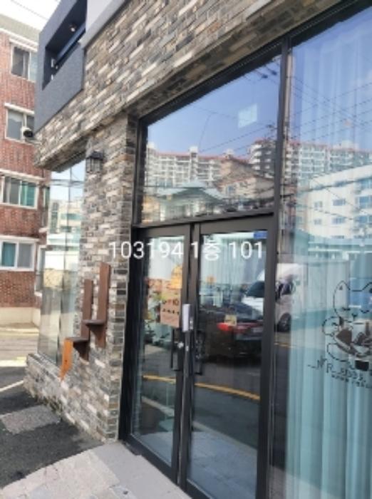 법원경매 2024타경103194 사진8 | 부산 수영구 광안동 501-17 라이크리더스 (광일로46번길 20) 다세대주택 경매