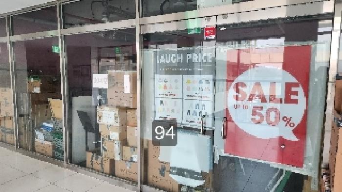 2025타경94 법원경매 사진4 | 부산 기장군 근린상가 경매