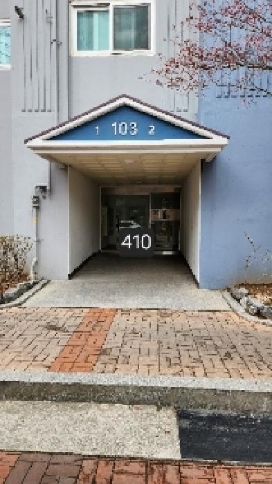 2025타경410 법원경매 사진3 | 부산 해운대구 아파트 경매