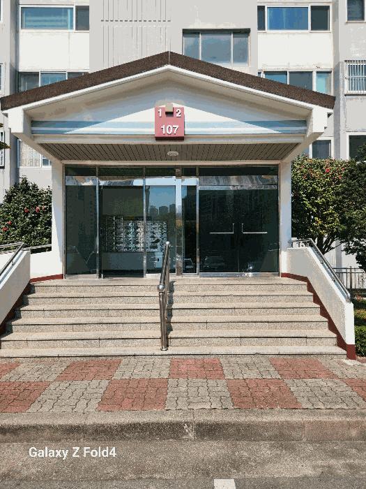 2025타경432 법원경매 사진2 | 부산 해운대구 아파트 경매