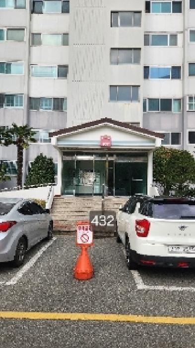 2025타경432 법원경매 사진4 | 부산 해운대구 아파트 경매
