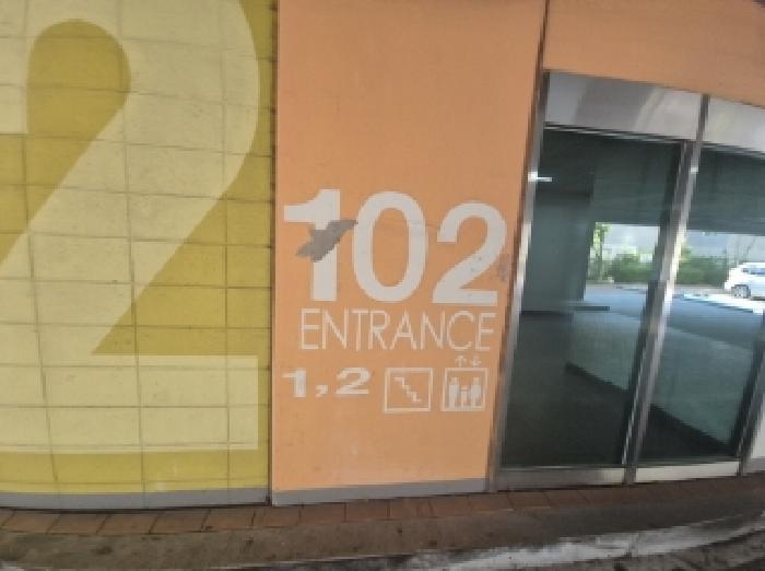 2025타경3916 법원경매 사진6 | 포항 남구 아파트 경매